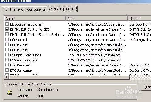 vb如何添加dhtml page