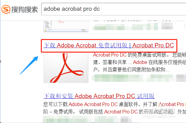 PDF文件不能复制怎么办