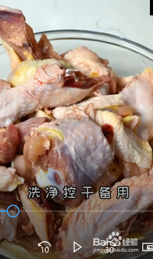喷香葱油鸡的做法？