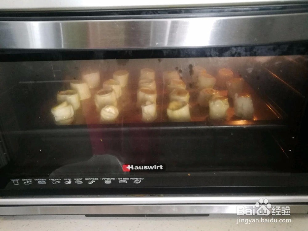 手抓饼版香蕉酥