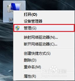 HP LaserJet M132 安装驱动在设备里显示感叹号