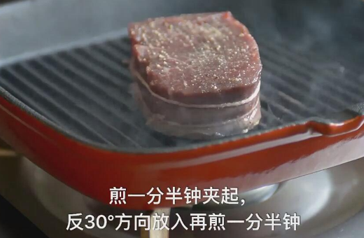超市买的牛排怎么煎