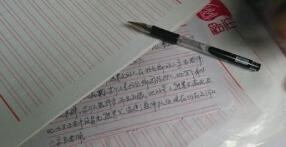 慰问电和慰问信在那些场合可以使用