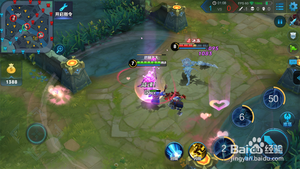 王者荣耀王昭君怎么样 王昭君值得买吗