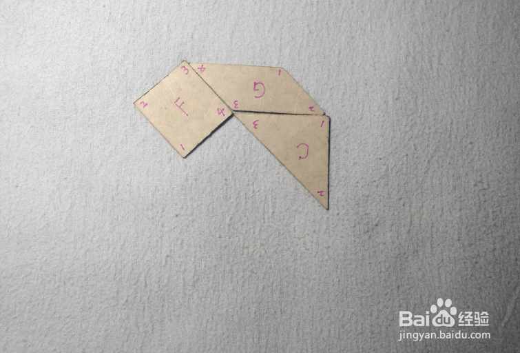 用七巧板怎样拼一头站着的长颈鹿？