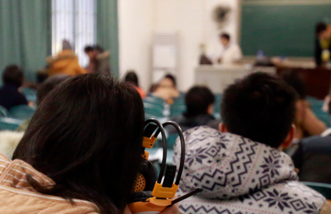 重庆文理学院2019年6月英语六级考试时间交费时间