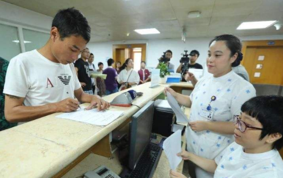 电子商业承兑汇票能贴现嘛