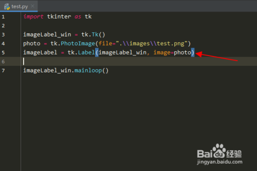 Python编程：怎么用tkinter标签显示图片