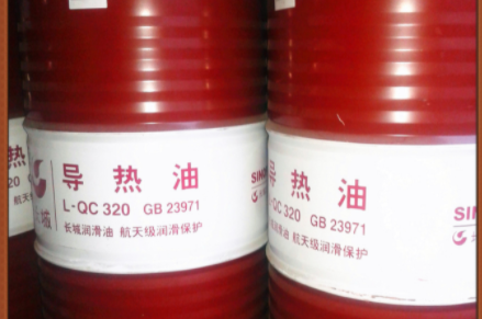 导热油煮油一般几天