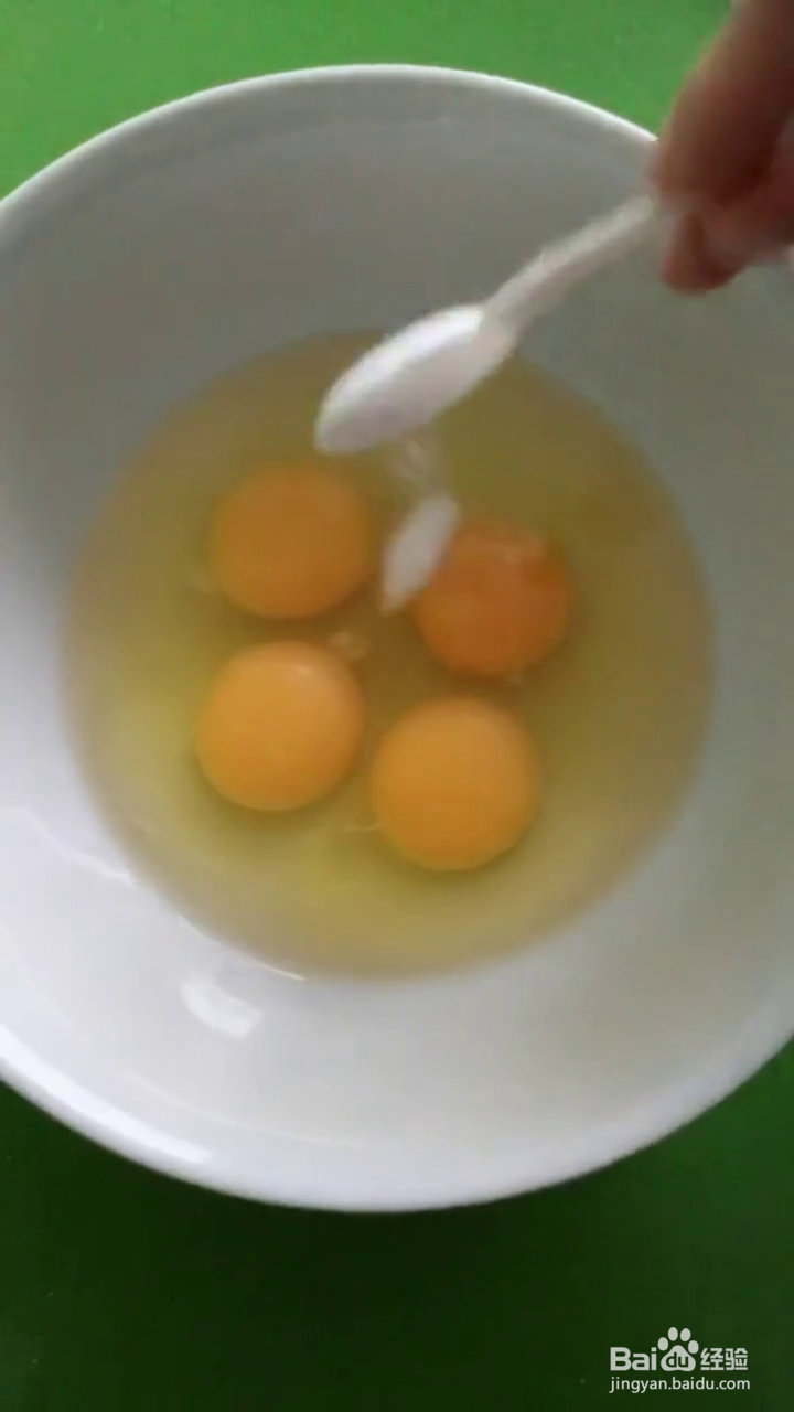 如何制作最简单的酱油蒸蛋