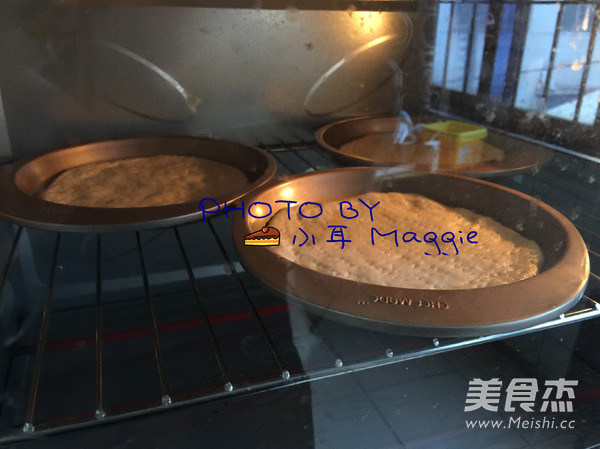 夏日缤纷披萨（自制披萨皮）