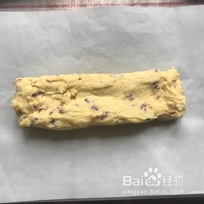 曲奇饼干的简单做法