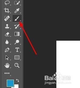 PS如何设置画笔预设