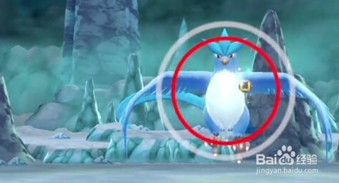 letsgo双子岛攻略