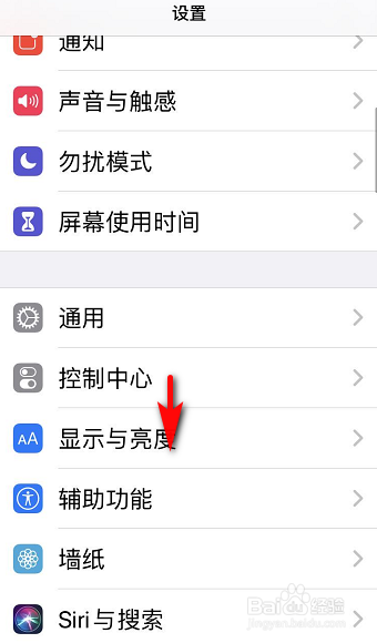苹果手机视频怎么保存成MP4格式?
