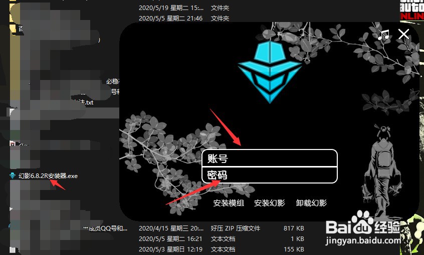 gta5线上最快刷钱工具,1分钟250w!