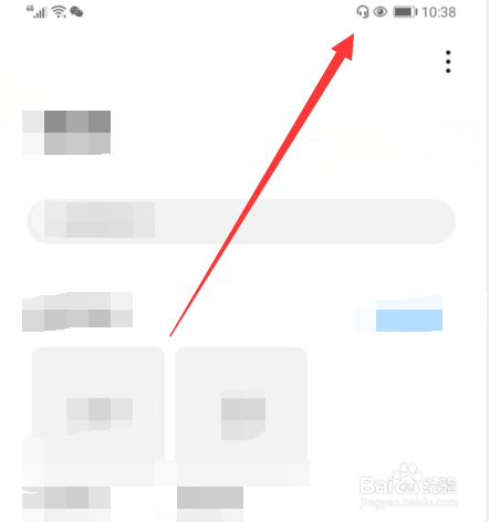 华为mate30pro耳机怎么使用