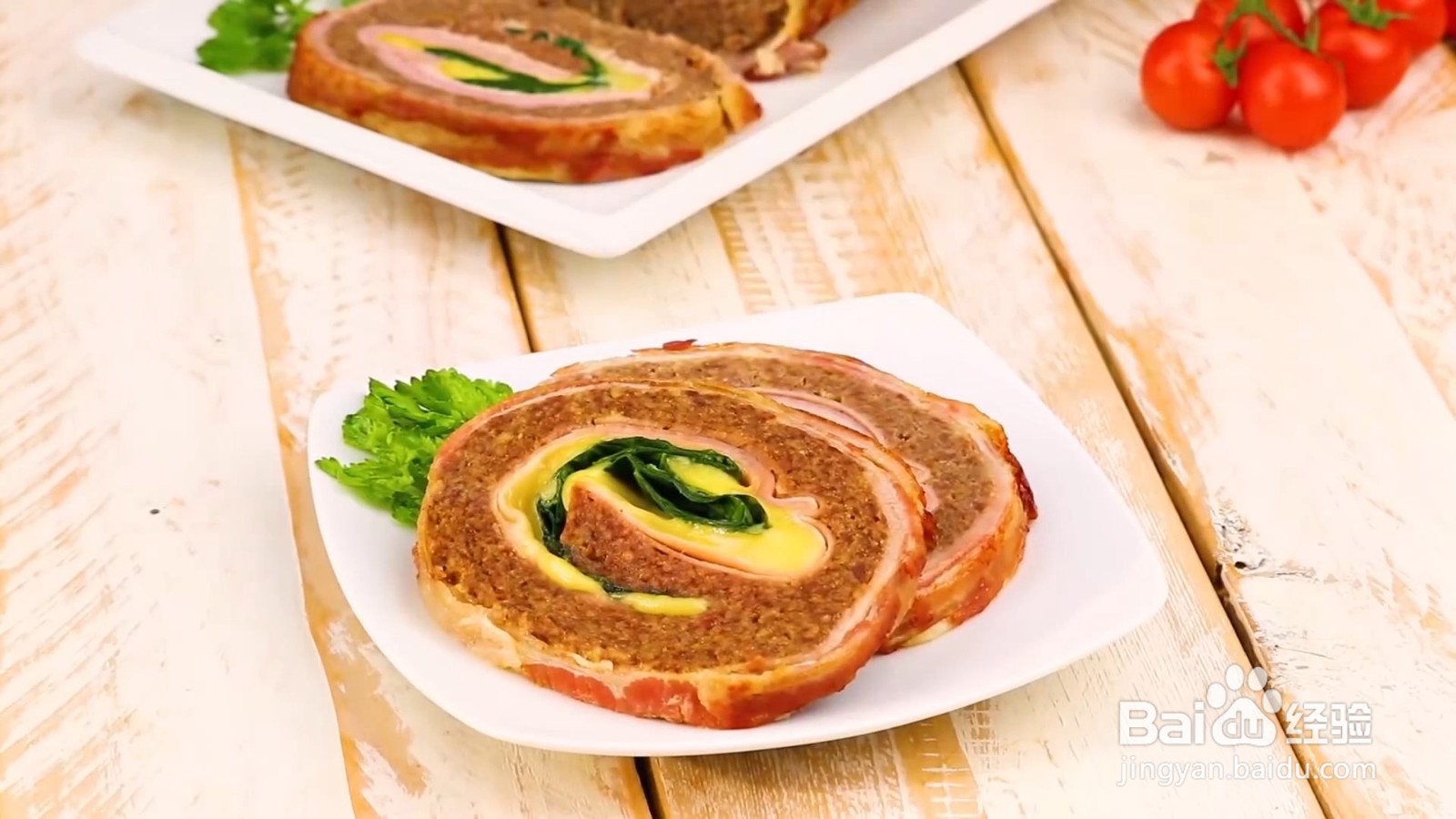 菠菜培根肉卷食谱