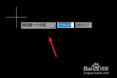 AUTOCAD机械版如何绘制修订线