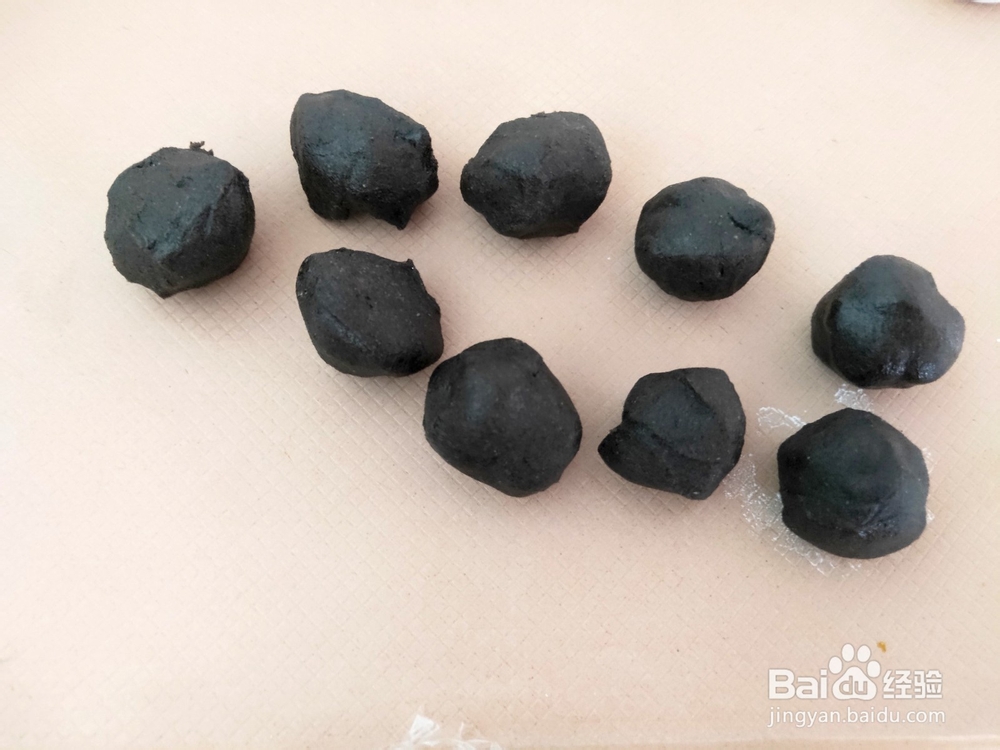 自制黑芝麻酒酿汤圆