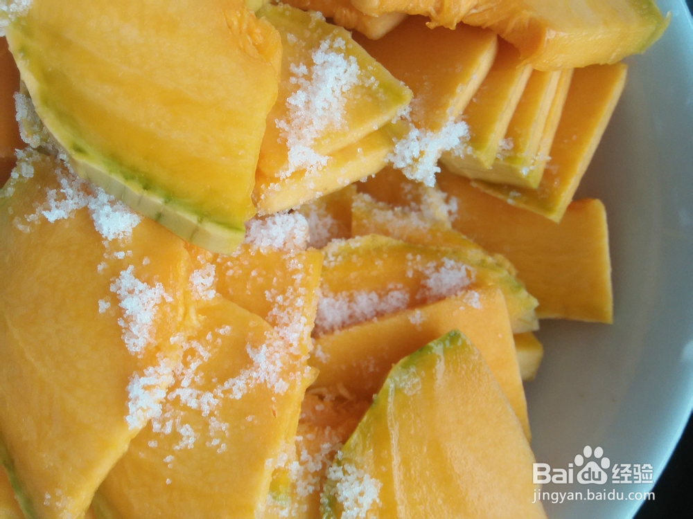 如何快速蒸南瓜