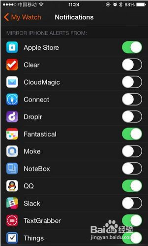 什么小技巧让你的Apple Watch更省电