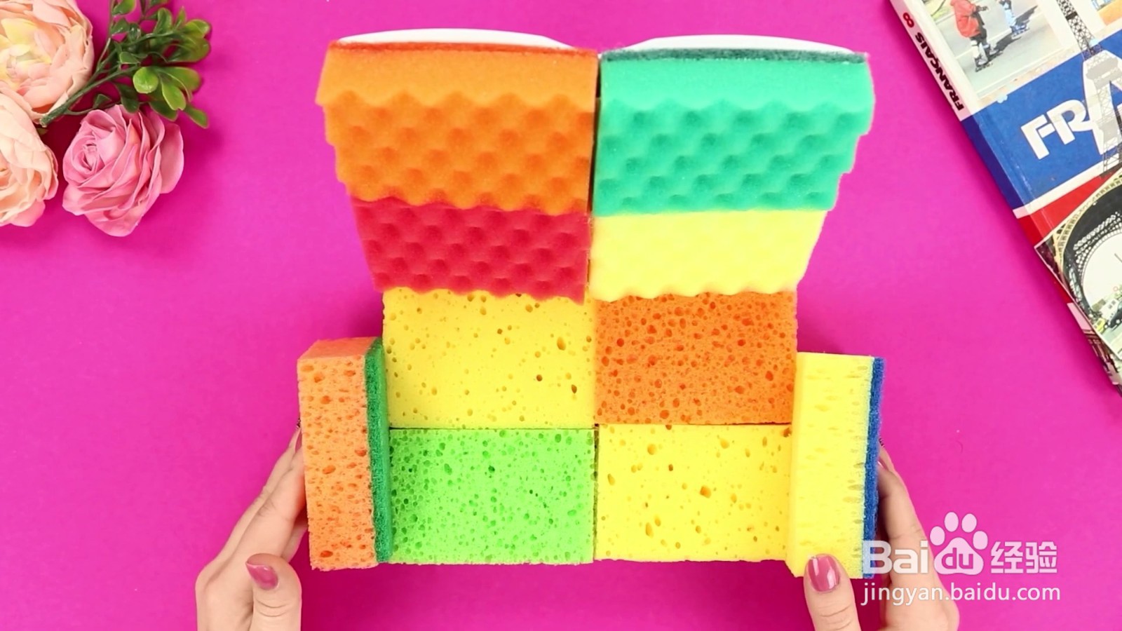 怎么制作海绵放书架？