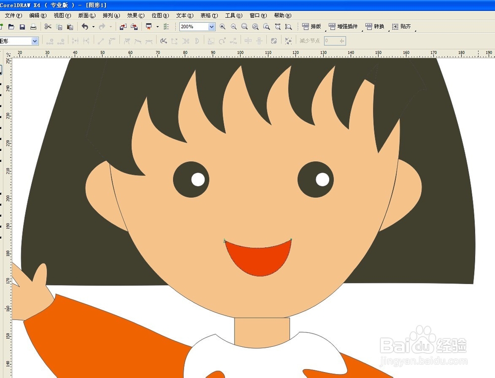 用CorelDRAW怎么绘制樱桃小丸子(贝塞尔工具)