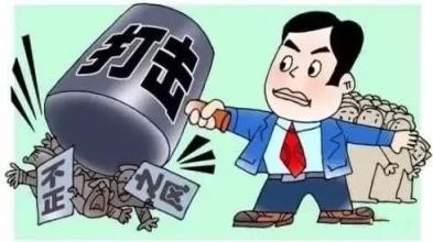 报警不给立案怎么办