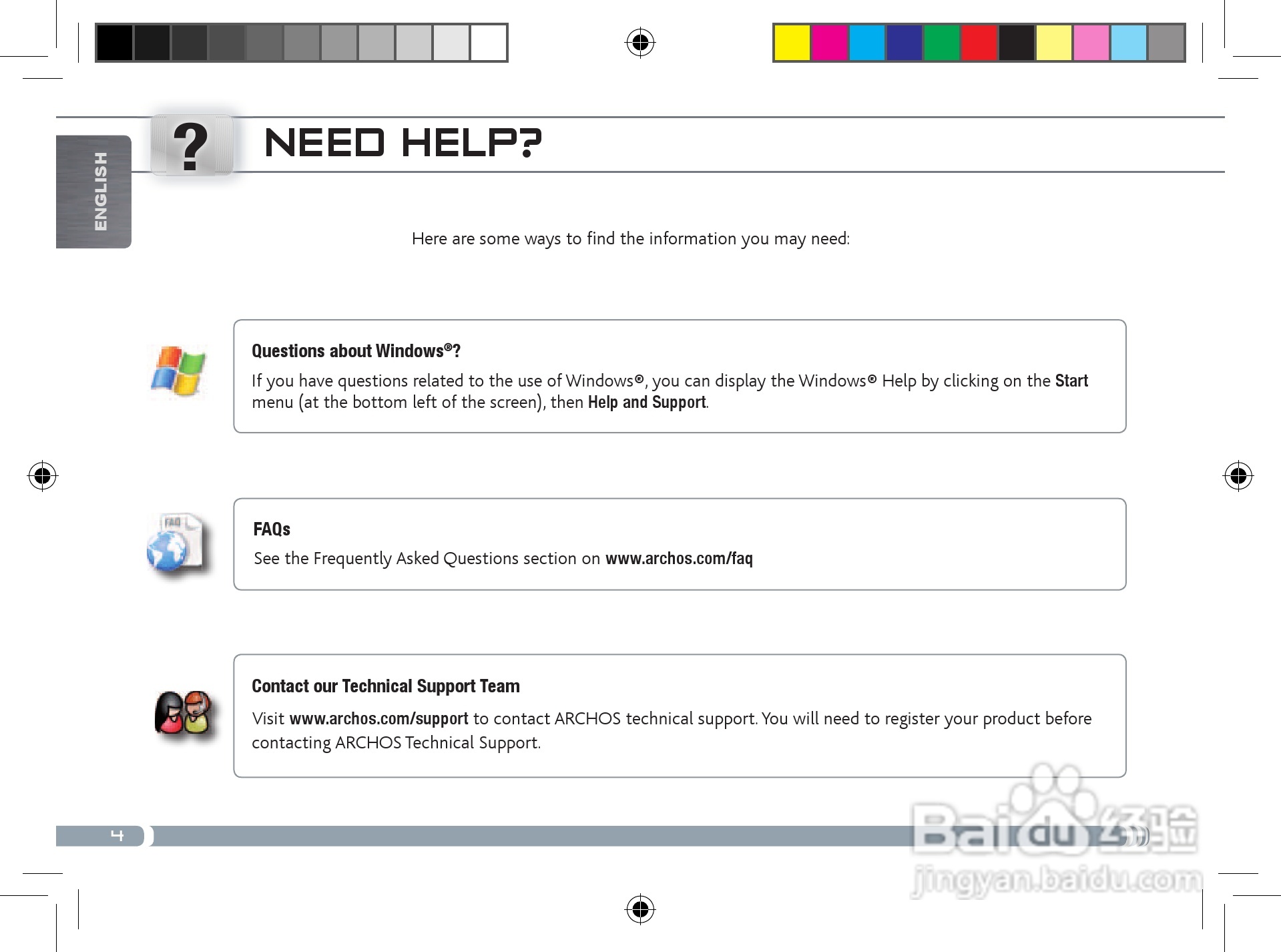爱可视9CEO平板电脑说明书:[4]