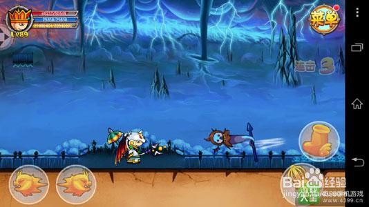 造梦西游ol攻略