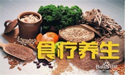 食物疗法与药膳