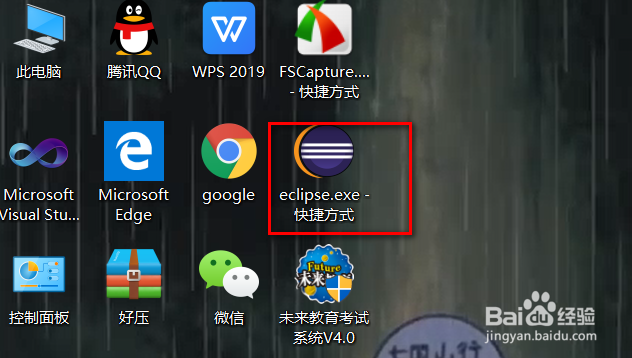 java 为数组赋值