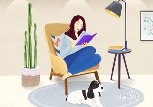 如何做一个有责任心有爱心的人