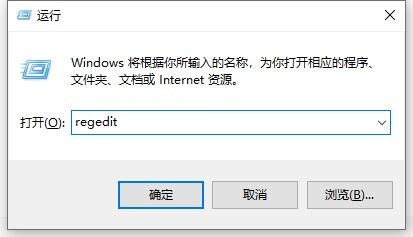 网卡驱动一直安装不成功怎么办