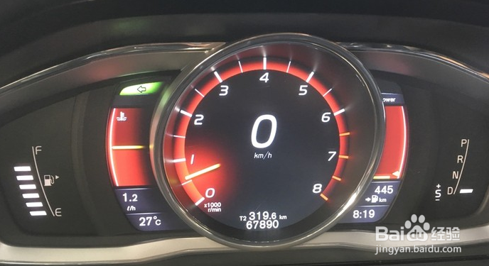 新车怎么查是否维修过