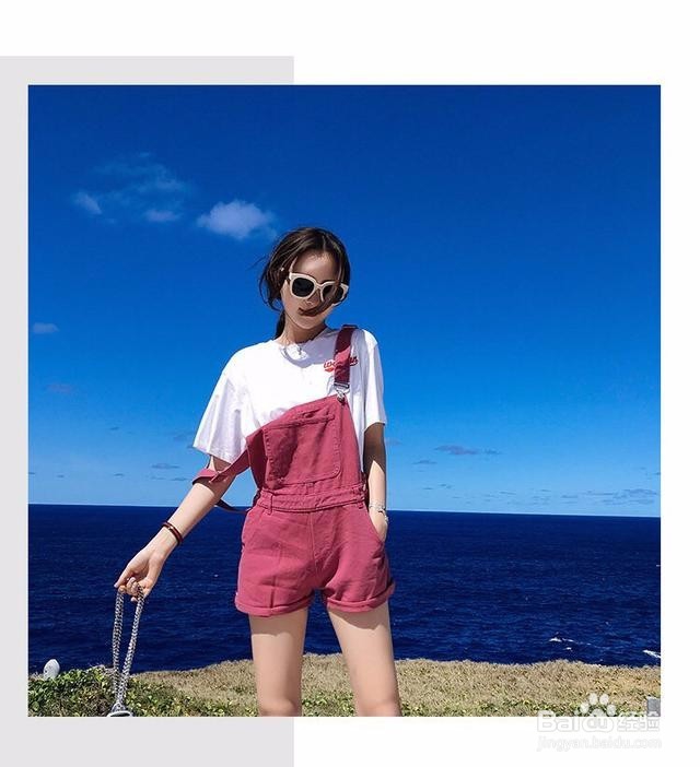 快五一了,出去玩的衣服怎么穿
