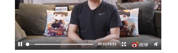 uzi简自豪退役视频在哪看?