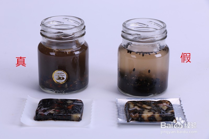 如何选购燕窝阿胶糕？