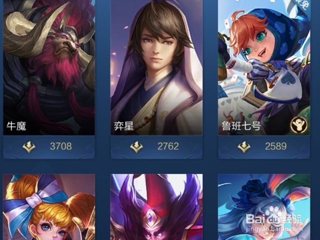 拒绝人脸识别后怎么重新认证