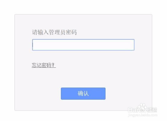 运营商广告劫持,普通用户该如何处理?