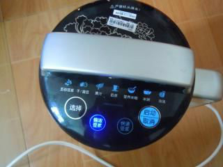 美味饮品，花生核桃露