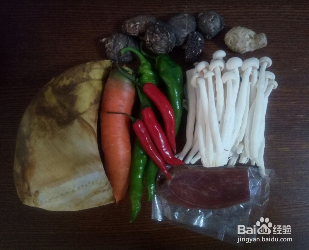 不输饭店的双菇火腿春笋青团版