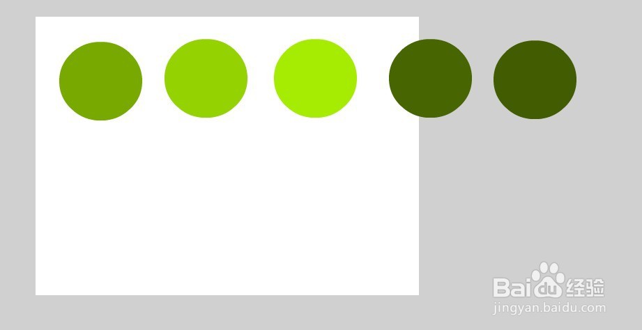 flash如何绘制扁平树木的方法