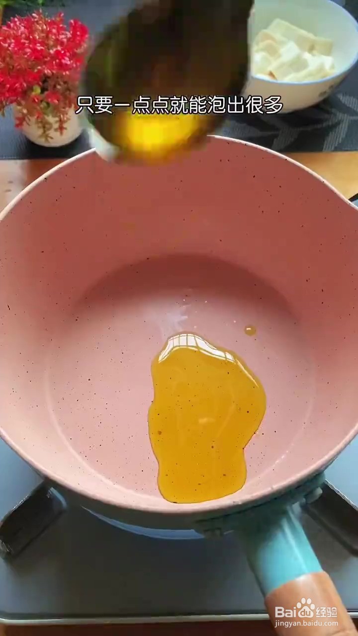 如何制作裙带菜虾仁汤