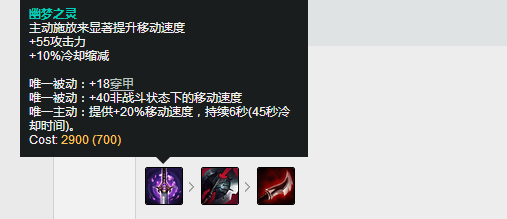 LOLS7潘森天赋符文LOLS7英雄玩法分析