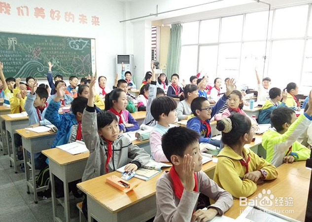 如何开展网络安全宣传周宣传教育活动