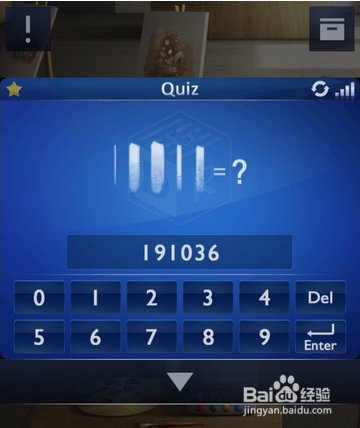 逃脱密室逃脱2：第2-5关攻略