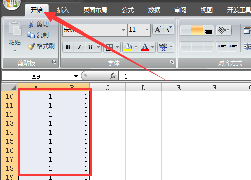 ctrl+\没反应,可以用什么代替操作