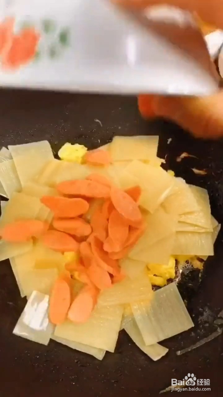 如何制作好吃的家庭版烤冷面